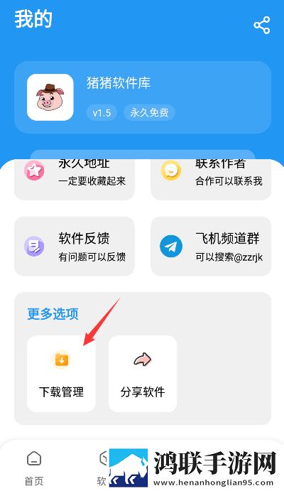 60岁阿姨免费观看连续剧剧情介绍中字全新版下载,60岁阿姨免费观看连续剧剧情介绍超清版震撼下载
