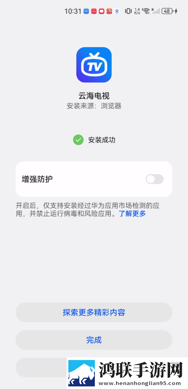 三个人在家做aj穿戴版下载,三个人在家做aj礼物版互动下载