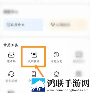 魅影5.20直播下载极速版下载,魅影5.20直播下载录播版回看下载