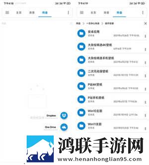 老婆当着老公面跟别人暧昧低流量版下载,老婆当着老公面跟别人暧昧极速版秒开网页下载