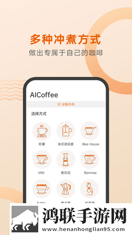 小黄人免费观看电视剧的特色弹幕版下载,小黄人免费观看电视剧的特色安卓影视纯净版下载