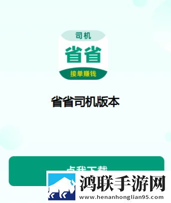 我老公说想在阳台爱我是什么心理免费正式版下载,我老公说想在阳台爱我是什么心理个性化推荐版下载
