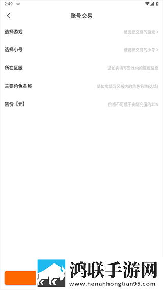 51国精产品秘 一区二区三区高清精选版下载,51国精产品秘 一区二区三区锁屏版锁屏也好看下载