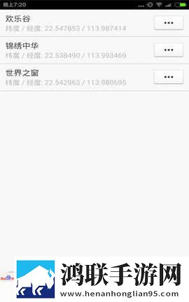 人与狗胶配方的最佳方法不限次数版下载,人与狗胶配方的最佳方法经典怀旧版下载