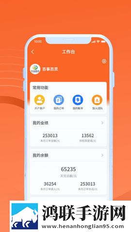 轮流和两个男人一起很容易染病吗未删减版下载,轮流和两个男人一起很容易染病吗签到免费观影版下载