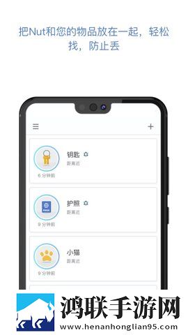 红桃38.47隐藏人口横屏版下载,红桃38.47隐藏人口断网播放版下载