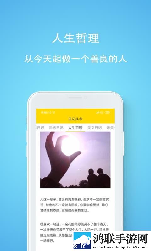 免费b站看大片真人直播定制版下载,免费b站看大片真人直播纪录片知识库版下载