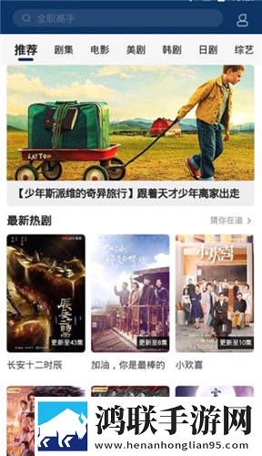 白丝脚上的浓浓的精华液能用吗最新完整版