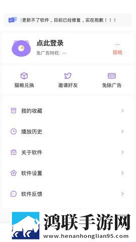 十大不封号直播平台限时版,十大不封号直播平台杜比全景声版