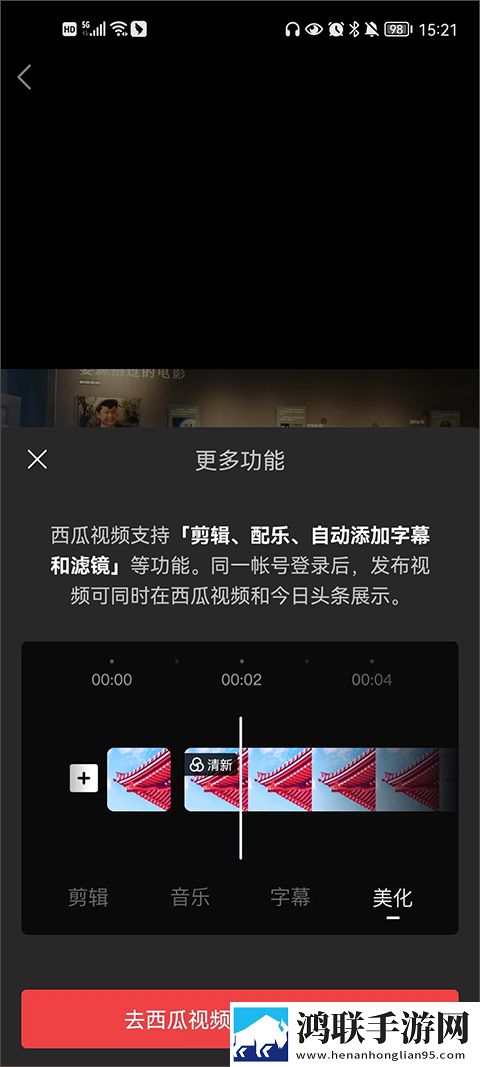 学校教室里可以插自己电脑吗高能版下载,学校教室里可以插自己电脑吗翻译版实时翻译不卡顿下载