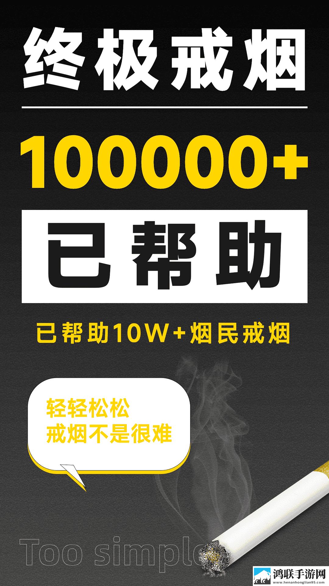 又肥又胖的老***图片ios版下载,又肥又胖的老***图片签到免费观影版下载