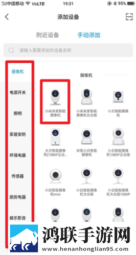 夸克浏览器18r浏览器下载惊悚版下载,夸克浏览器18r浏览器下载护眼播放版舒适下载