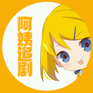 雷电将军狂飙视频高清壁纸大全中字版