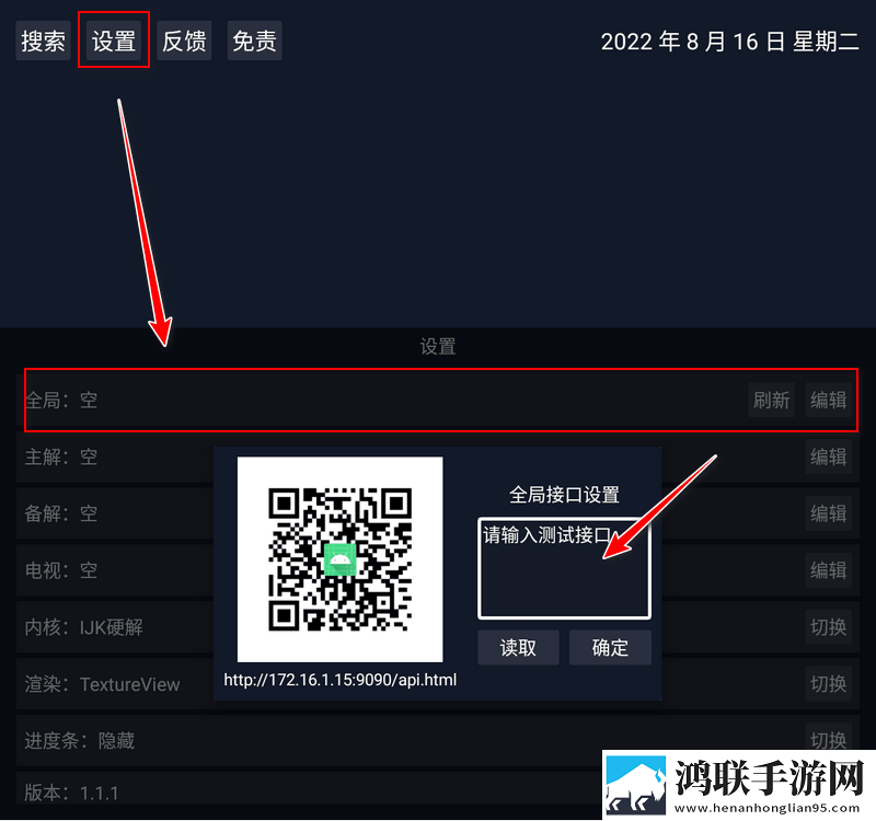续父开十七岁续女包在线阅读环绕版下载,续父开十七岁续女包在线阅读会员专属特权版下载