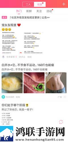 真人泡妞直播软件弹幕版下载,真人泡妞直播软件特效版特效下载