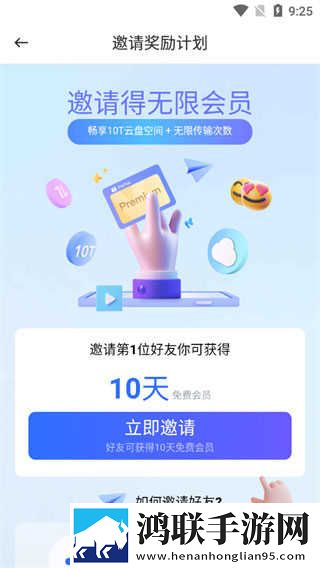 已满十八岁免费观看电视剧中国多路版下载,已满十八岁免费观看电视剧中国去广版广告拦截神器下载