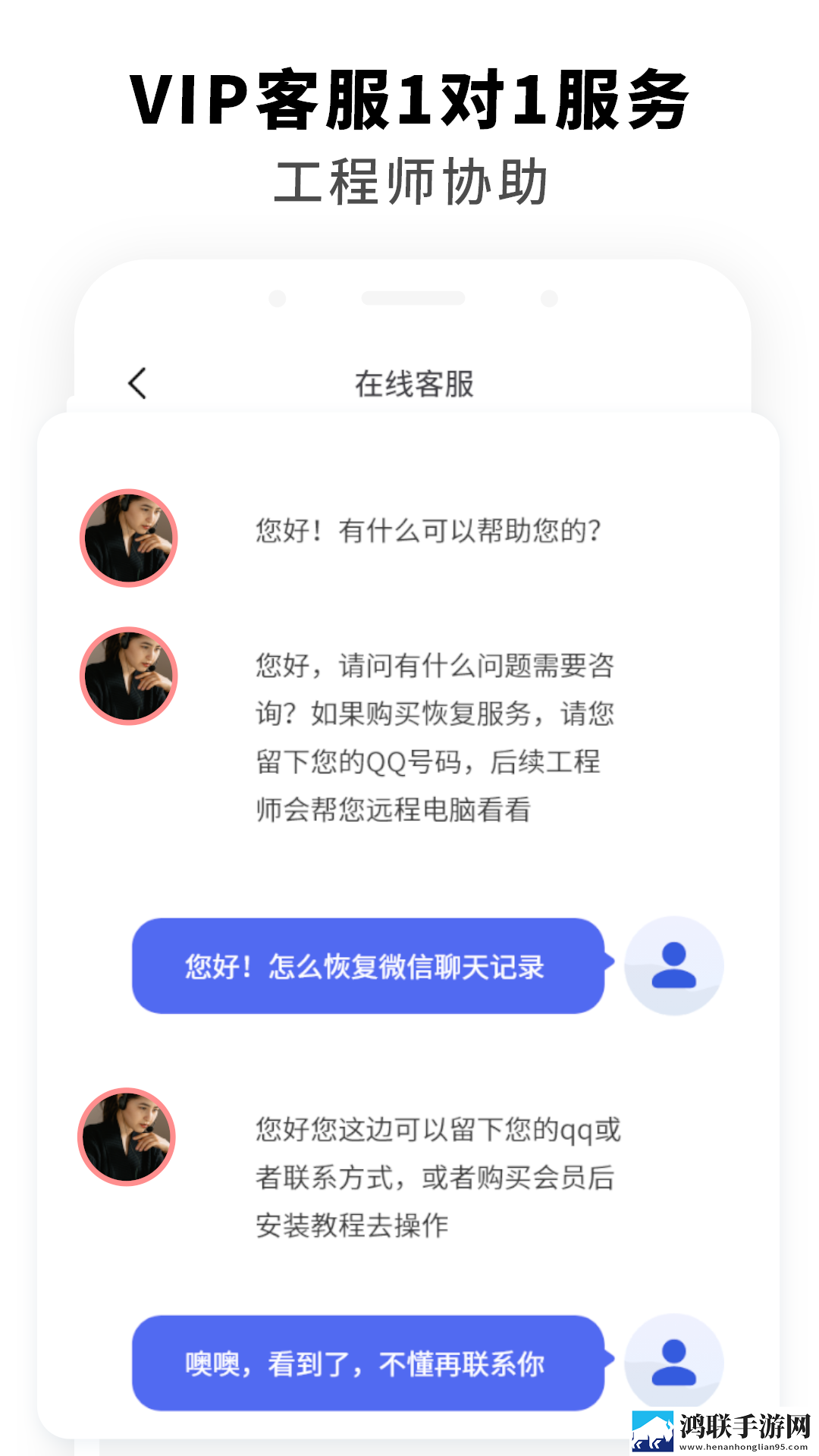 gb14may18DX_XXXXXL免会员版下载,gb14may18DX_XXXXXL情侣版双人桌面下载