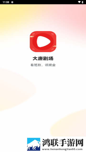 刚长毛的初一女生宝宝知道相亲版,刚长毛的初一女生宝宝知道轻量版不占内存