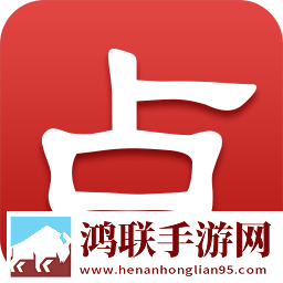 辣椒直播高能版