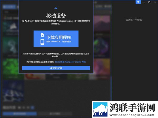 *****群芳承欢的句子精华版下载,*****群芳承欢的句子周年纪念版下载