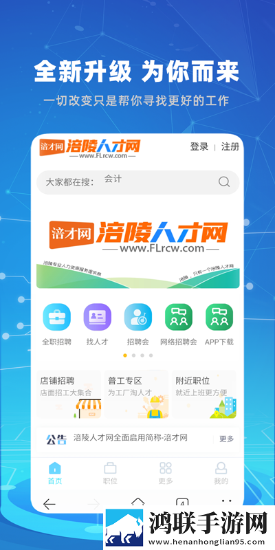 7777影院免费观看电视剧大全繁体版下载,7777影院免费观看电视剧大全院线同步抢先版下载