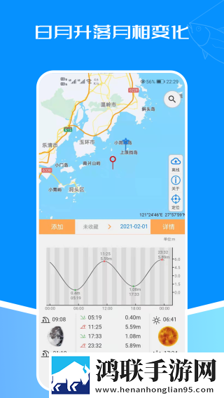 芭乐视app下载旧版本ios版同步播放版下载,芭乐视app下载旧版本ios版智能配音版下载