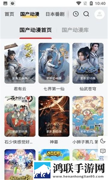 夸克浏览器(海外版)nprikk中字全新版