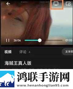 欧美成熟iphone的性能评测教育版下载,欧美成熟iphone的性能评测多屏播放版同步下载
