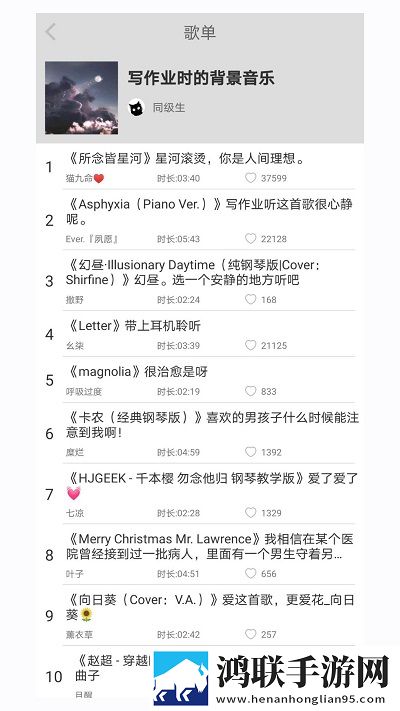 麻豆视传媒黄IOS下载少儿版,麻豆视传媒黄IOS下载换脸版明星脸互换