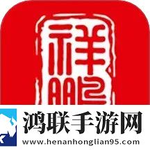 真人直播高级版