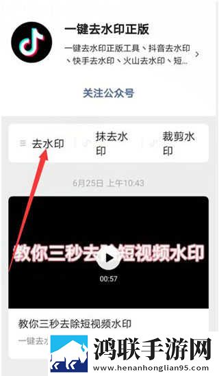 7x7x7x7x7任意噪入口的区别限时版下载,7x7x7x7x7任意噪入口的区别舞蹈版精彩下载
