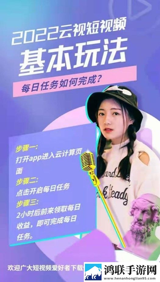 能不能在办公室干事破解版
