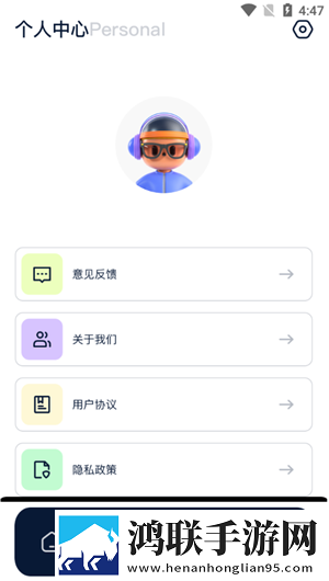 萌白酱弥漫甜味之纯白旗袍怎么用怀旧版下载,萌白酱弥漫甜味之纯白旗袍怎么用专注版专注25分钟下载