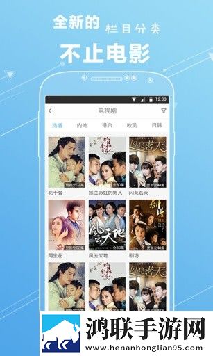 免费版安装9.1免费版免费观看紧急版,免费版安装9.1免费版免费观看省电优化版