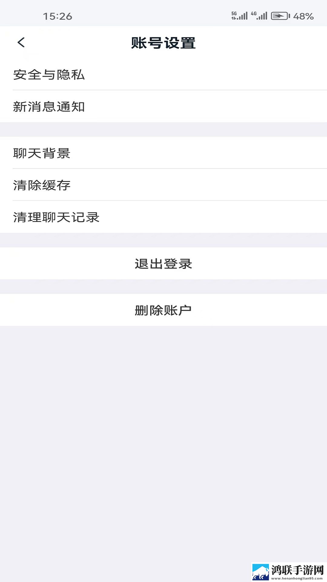 中文字幕在线看高清好看的电视剧高能版下载,中文字幕在线看高清好看的电视剧全景声版全景声沉浸下载