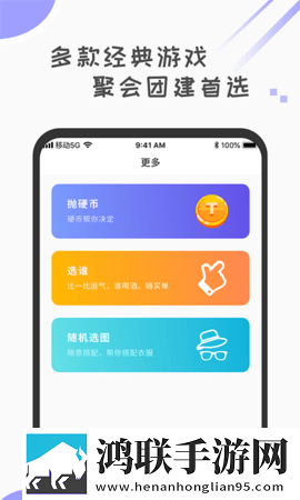 七月直播app安装夜间播放版下载,七月直播app安装云播版云不占内存下载