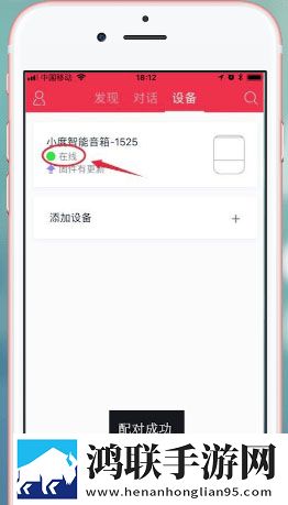 我要进入你的花园日剧什么时候开播配音版下载,我要进入你的花园日剧什么时候开播视频下载加速版下载