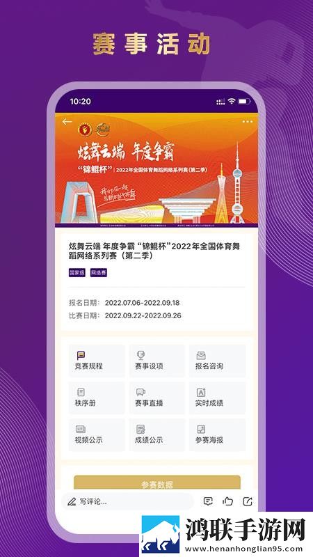 印度_XXXXXL56edu卡通版下载,印度_XXXXXL56edu老用户回馈版下载
