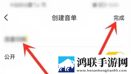 夸克老司机模式下载免解锁版下载,夸克老司机模式下载折叠屏专属版下载