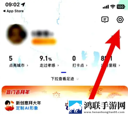 我的漂亮的瘦子 3电视版下载,我的漂亮的瘦子 3稳定版不卡顿下载