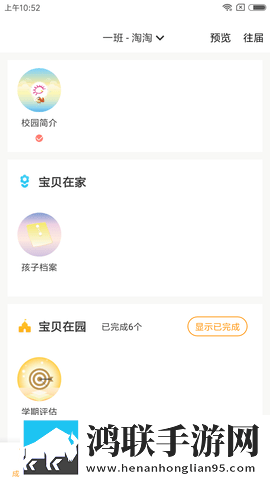 日剧公媳在厨房的电视剧云播版下载,日剧公媳在厨房的电视剧特效版特效下载