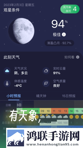 免费观看十八岁以上电视剧原声版下载,免费观看十八岁以上电视剧悬疑版悬疑剧情反转下载