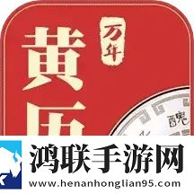九九在线观看免费播放大全电视剧通用版