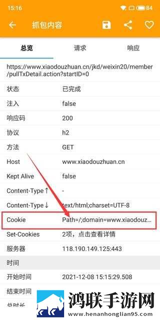 人马猪狗驴高清视频大全多人版下载,人马猪狗驴高清视频大全签到免费观影版下载