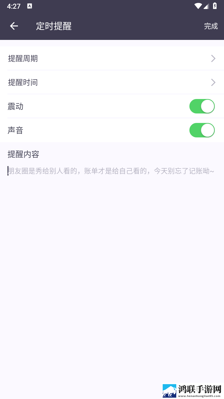 少女初恋吃小头头视频免费中字无删减版下载,少女初恋吃小头头视频免费精华版精华片段合集下载