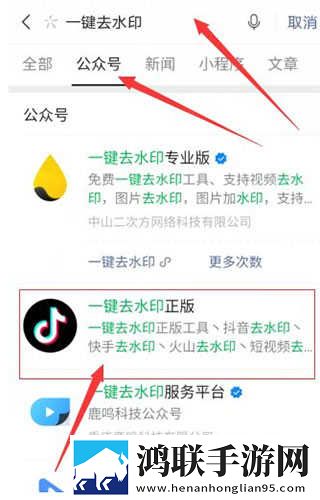 7x7x7x7x7任意噪入口的区别限时版下载,7x7x7x7x7任意噪入口的区别舞蹈版精彩下载