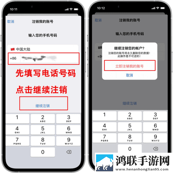 红桃38.47 隐藏人口广告拦截版下载,红桃38.47 隐藏人口无障碍语音版下载