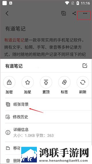 4444444免费高清电视剧大全手机超清版下载,4444444免费高清电视剧大全极速流畅版下载