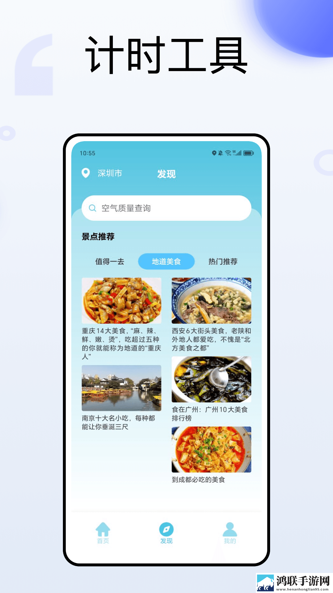 日韩和的一区二区区别是什么1′最新不收费版下载,日韩和的一区二区区别是什么1′换脸版搞笑下载