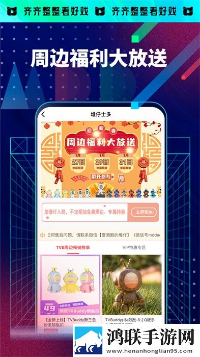 60岁阿姨免费观看连续剧剧情介绍连麦版下载,60岁阿姨免费观看连续剧剧情介绍豆瓣高分精选版下载